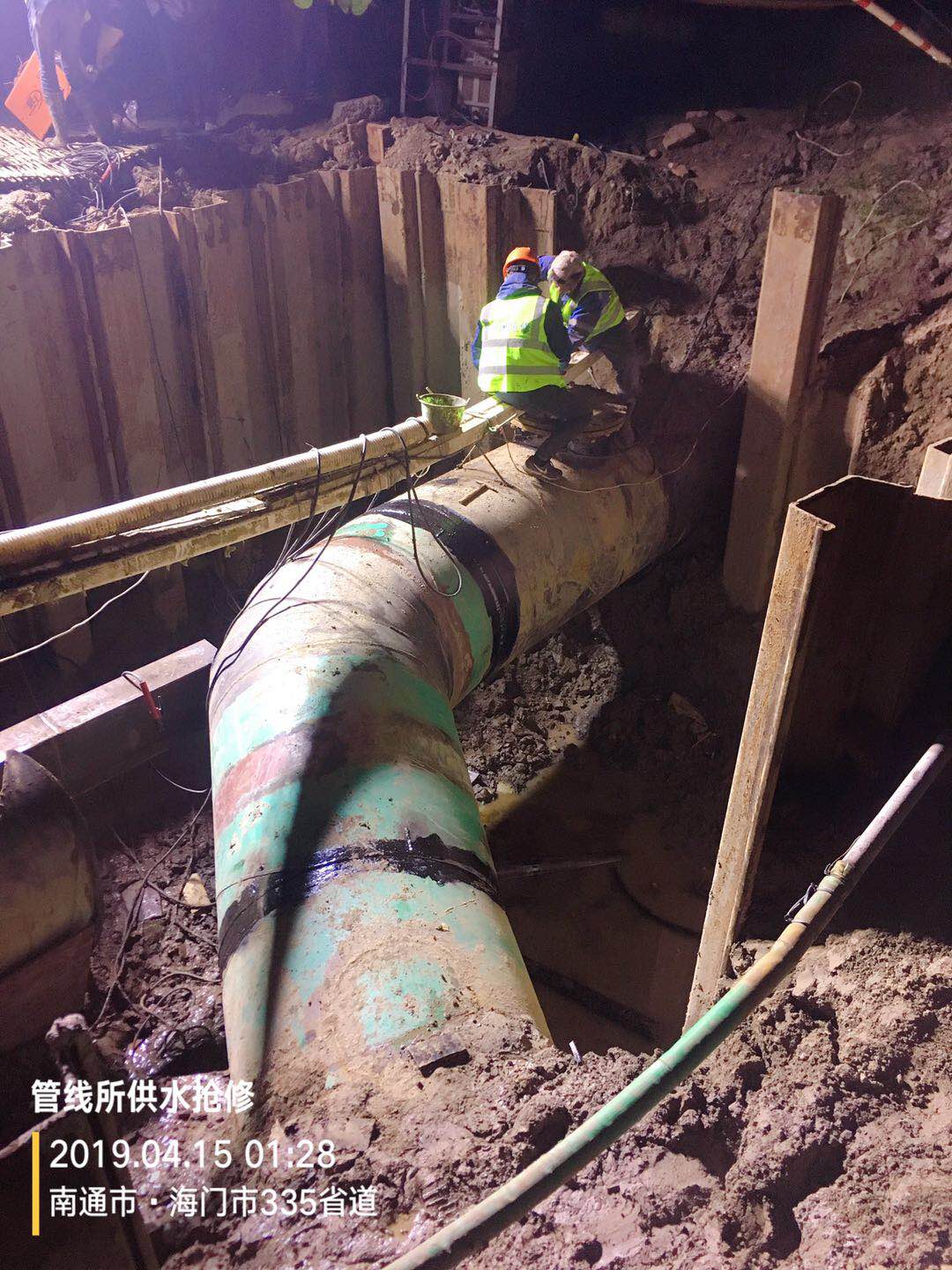 水务集团赴海门东灶港实施区域供水管线割接施(图2) 水务集团赴海门东灶港实施区域供水管线割接施(图2)