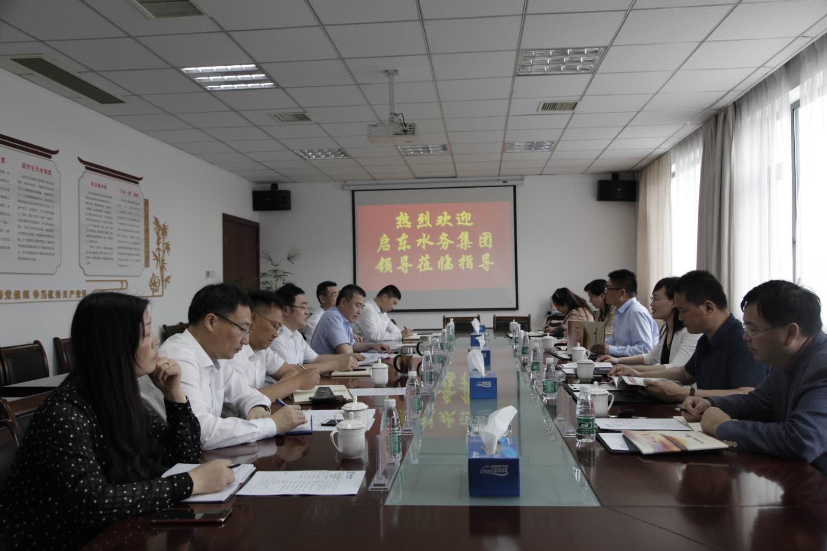 水务集团考察学习先进经验(图1) 水务集团考察学习先进经验(图1)