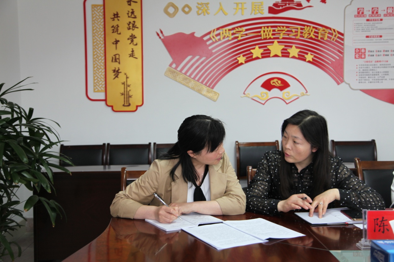 水务集团考察学习先进经验(图2) 水务集团考察学习先进经验(图2)