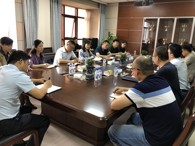 水务集团考察学习先进经验(图3) 水务集团考察学习先进经验(图3)