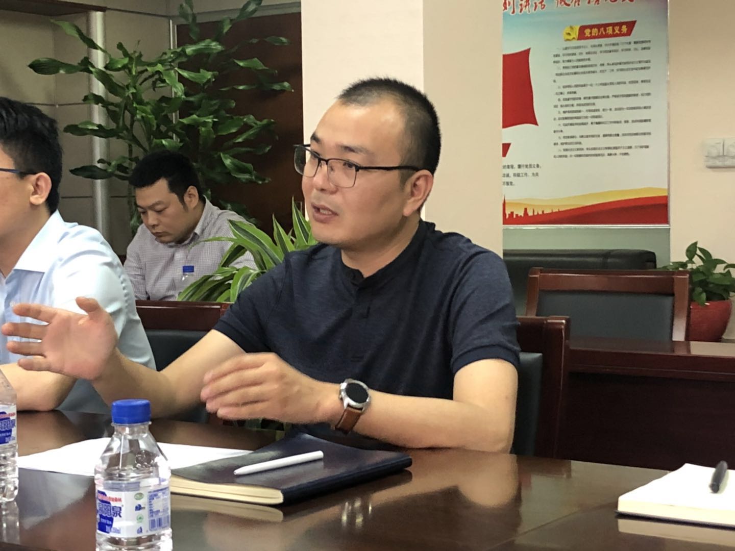 水务集团考察学习先进经验(图4) 水务集团考察学习先进经验(图4)