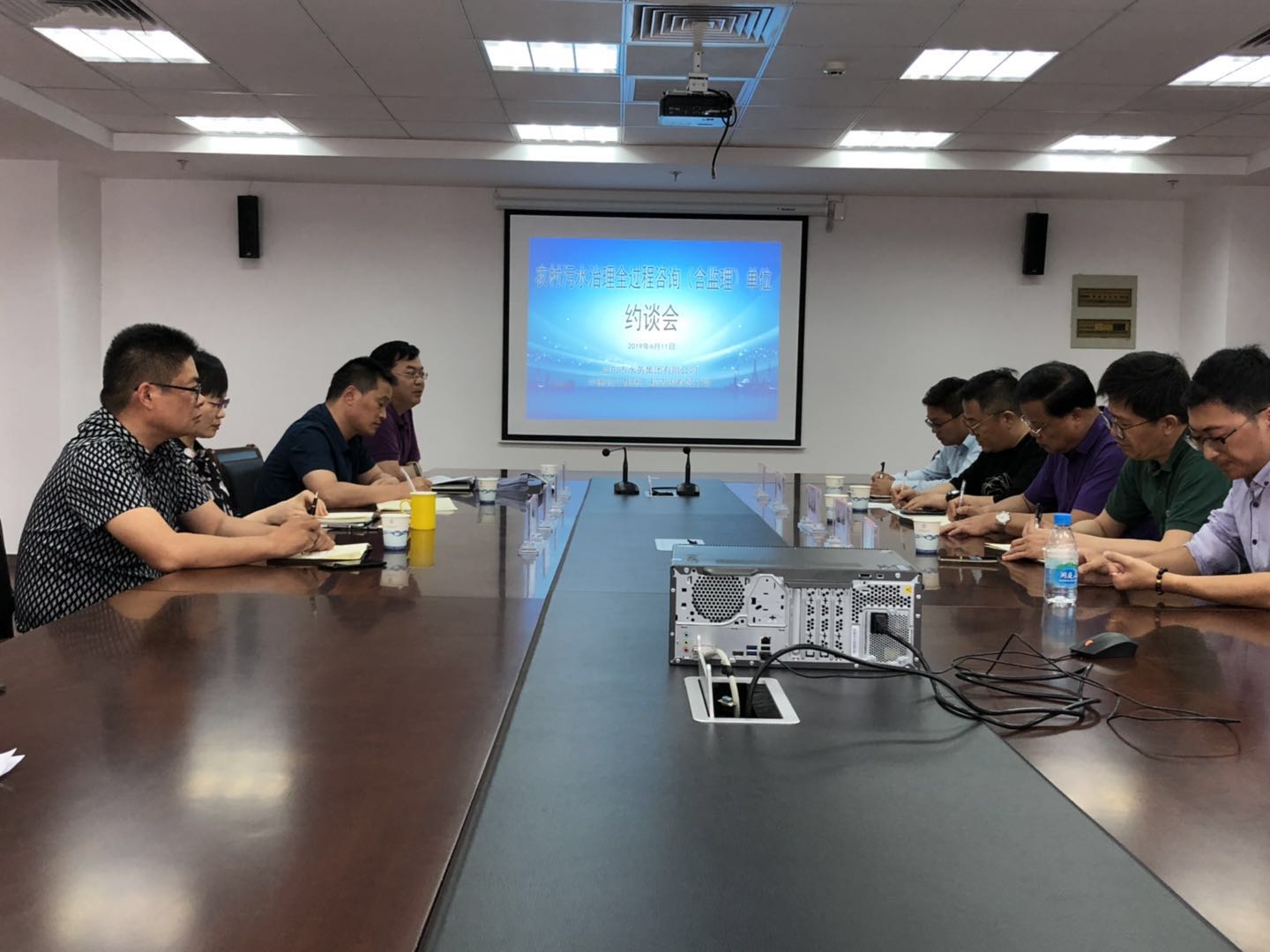 水务集团召开农村污水治理工程 全过程咨询单位(图2) 水务集团召开农村污水治理工程 全过程咨询单位(图2)