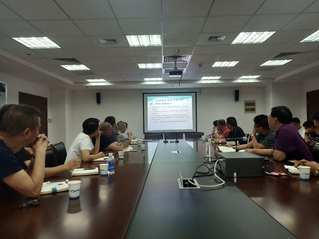 水务集团召开3P项目 农村污水设施建设工程推进(图1) 水务集团召开3P项目 农村污水设施建设工程推进(图1)