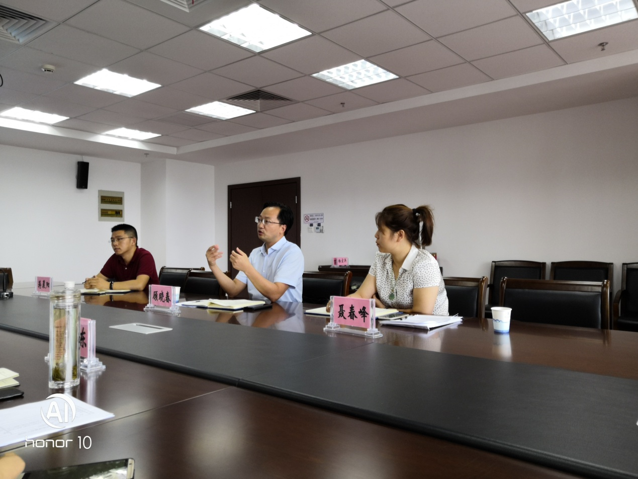 南通沿海开发集团来启开展交流考察工作(图2) 南通沿海开发集团来启开展交流考察工作(图2)