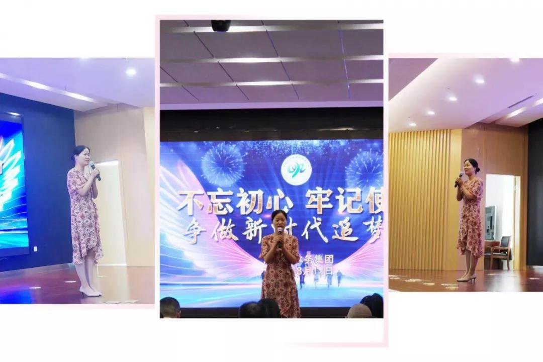 【水务风采.第一期】勇于尝试，赢得全新的自我(图6)