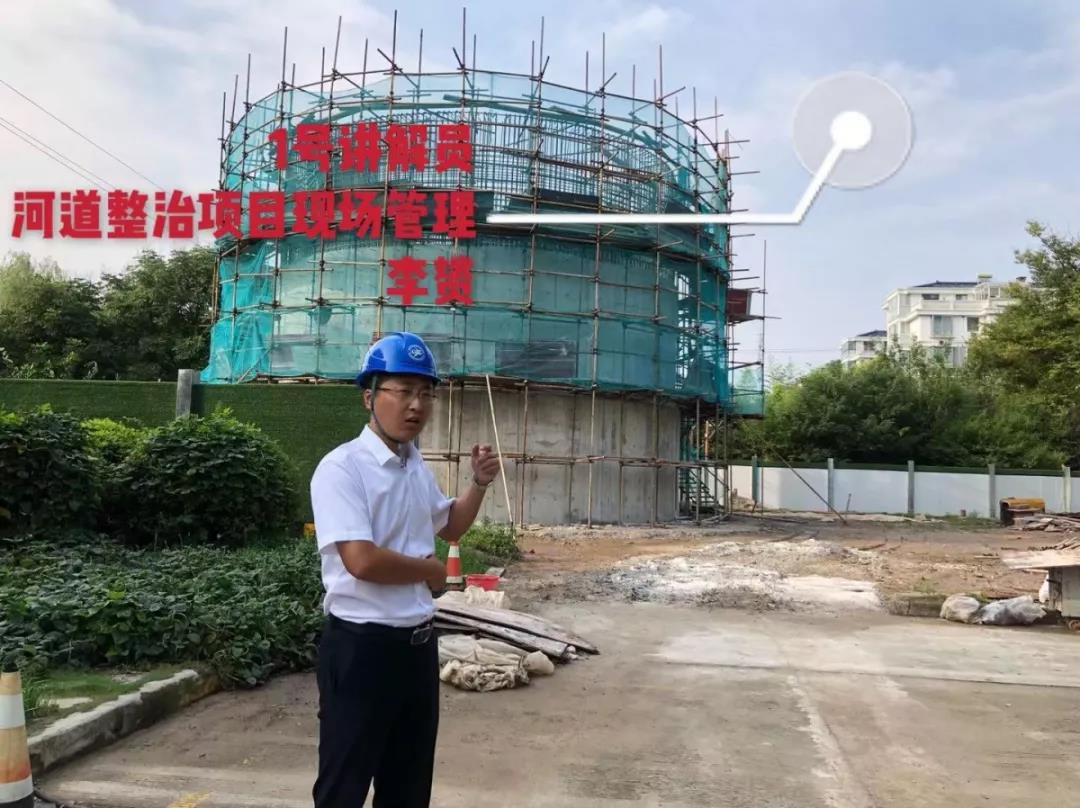 【进工地 听解说】 水务工程小课堂开讲啦!(图1) 【进工地 听解说】 水务工程小课堂开讲啦!(图1)