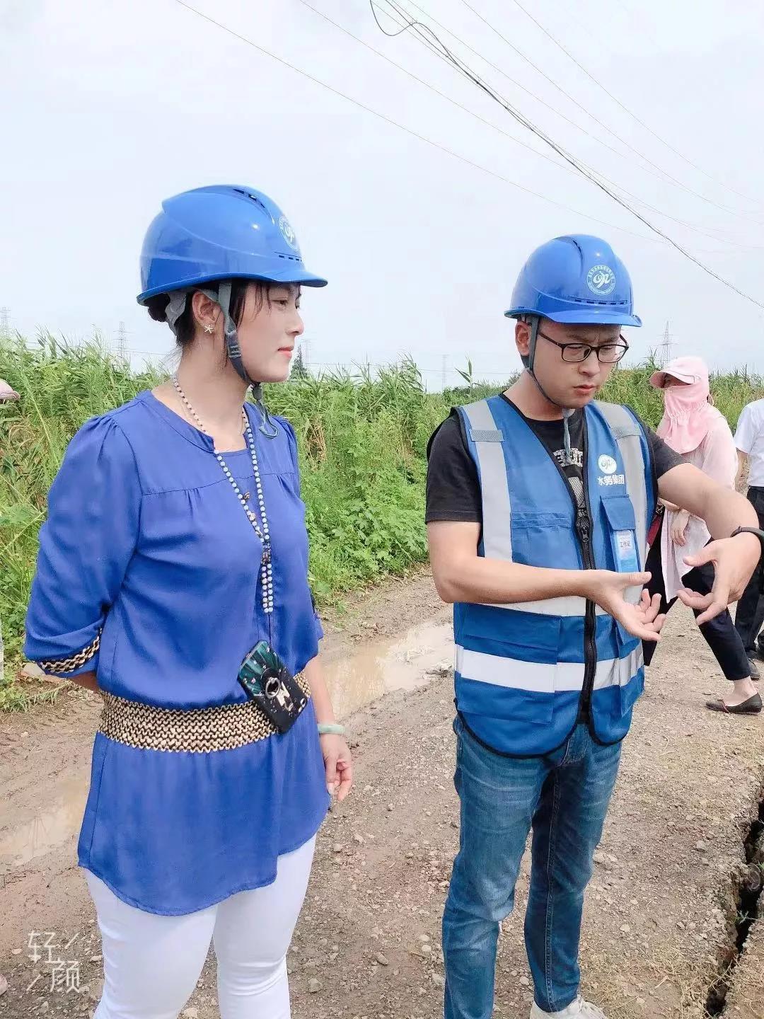 【进工地 听解说】 水务工程小课堂开讲啦!(图7) 【进工地 听解说】 水务工程小课堂开讲啦!(图7)