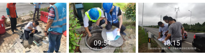 紫薇河整治工程缩影(图2) 紫薇河整治工程缩影(图2)