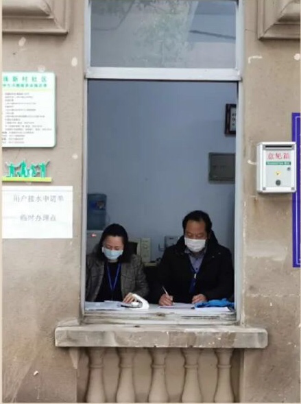 二次供水设施改造业务进小区 服务零距离(图1) 二次供水设施改造业务进小区 服务零距离(图1)