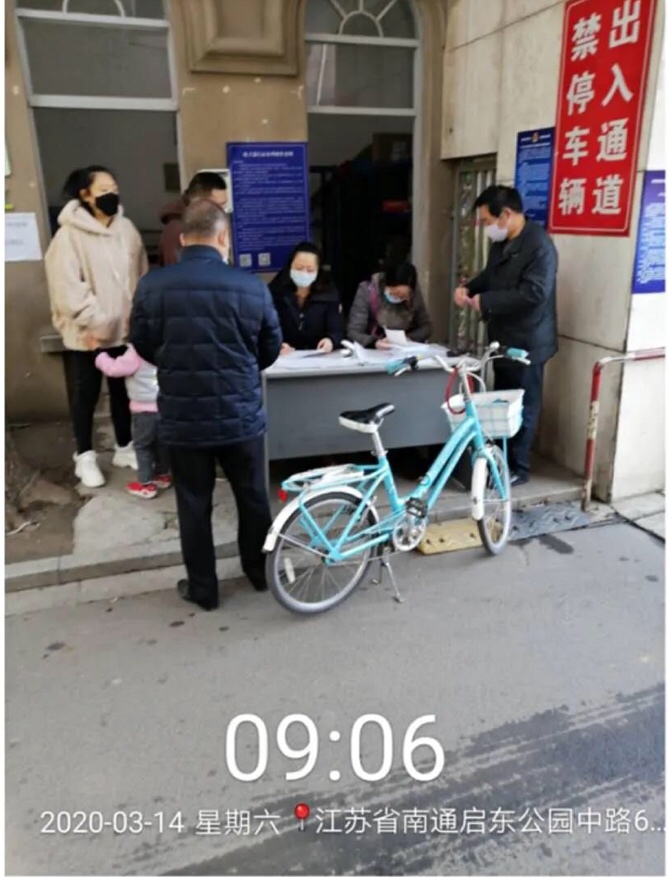 二次供水设施改造业务进小区 服务零距离(图3) 二次供水设施改造业务进小区 服务零距离(图3)